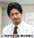 【ドラマ24】怪奇恋愛作戦