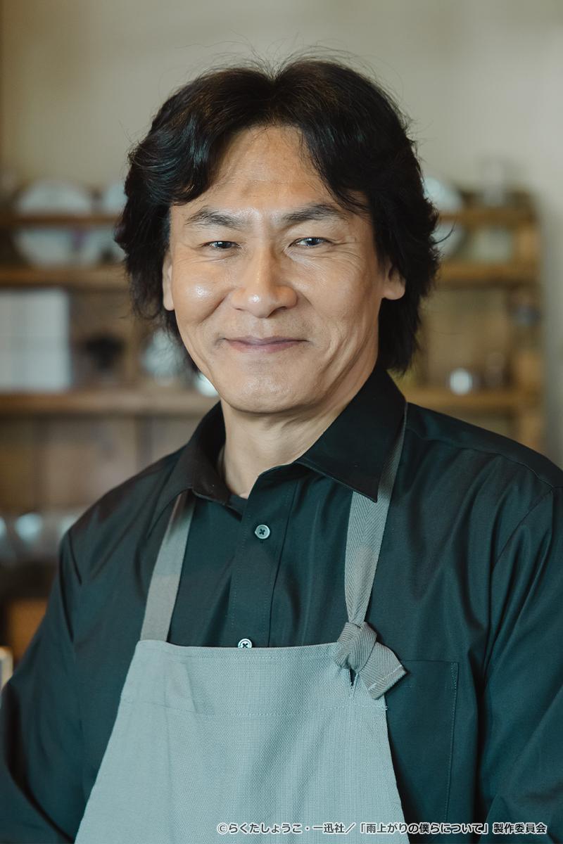 ドラマNEXT「雨上がりの僕ら」