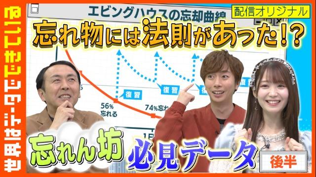 世界はデータでできている