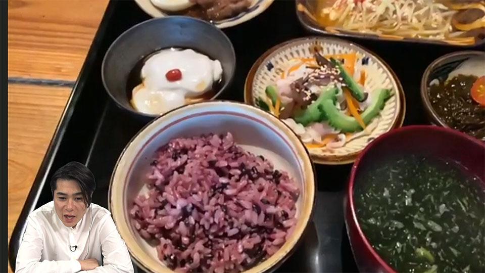 こんな田舎に高レビュー！〜撮影して頂いてイイですか?〜