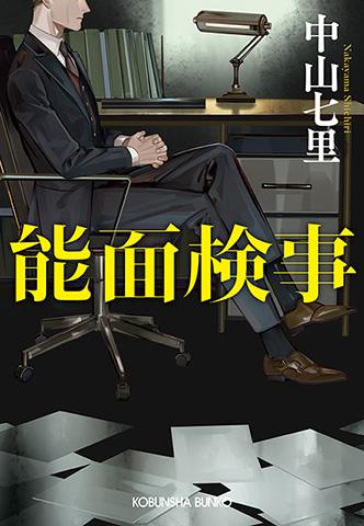 書影