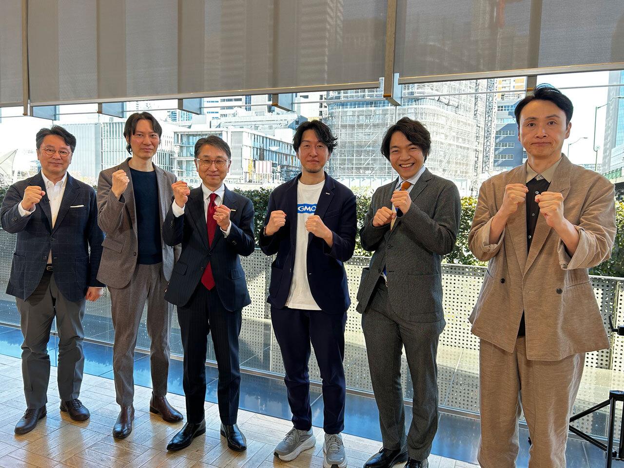 円卓コンフィデンシャル~他社との遭遇~