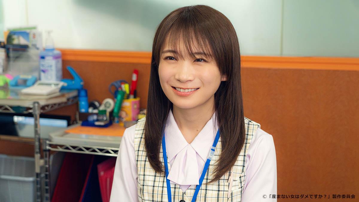 ドラマプレミア23「産まない女はダメですか？ DINKsのトツキトオカ」 