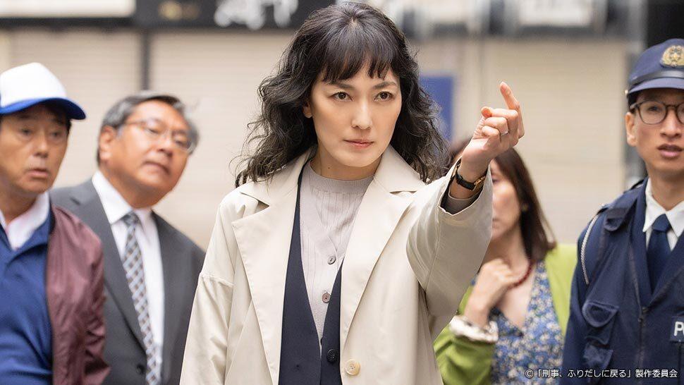 ドラマ9「刑事、ふりだしに戻る」