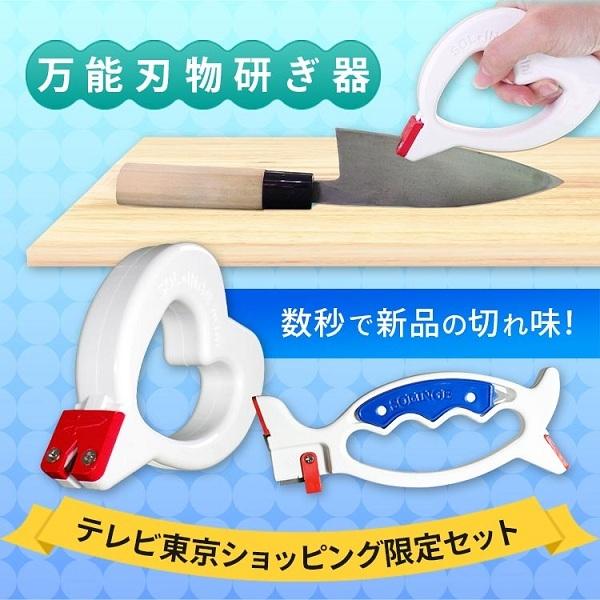 じっくり聞いタロウ～スター近況(秘)報告～