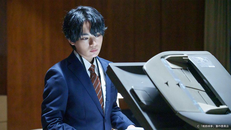 ドラマ9「能面検事」