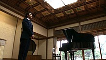 皇室の窓~皇室と伊勢神宮~