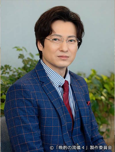 王子流星役 ／ 忍成修吾