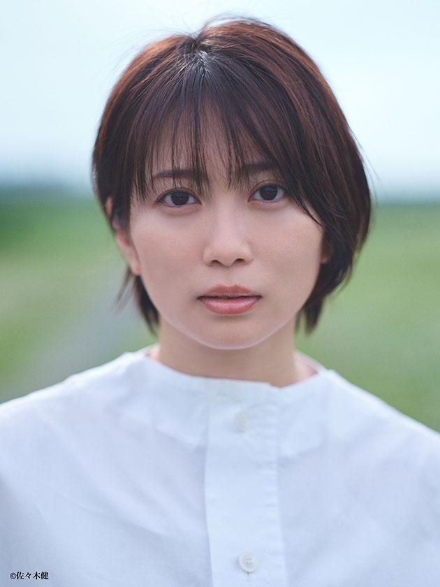志田未来様 アー写