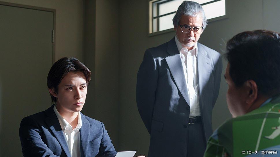 ドラマ9「コーチ」