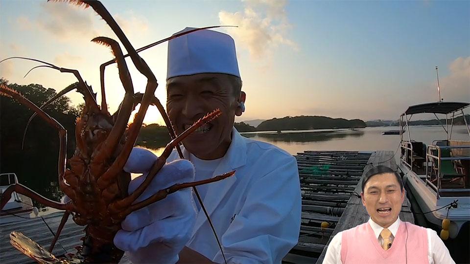 こんな田舎に高レビュー！〜撮影して頂いてイイですか?〜