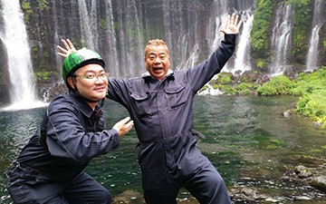 充電旅
