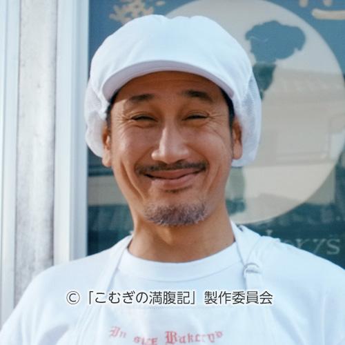 アンファン店主（渋川清彦） 