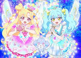 おねがいアイプリ