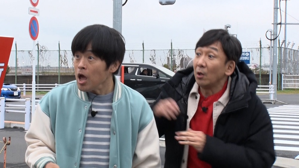 "バカリヅカ