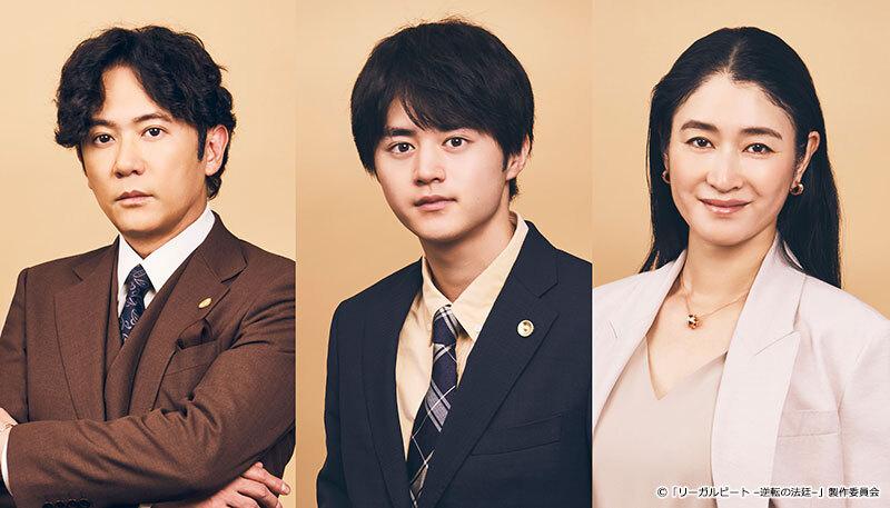 キャスト写真
