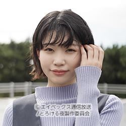 葵うたの