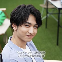 後藤聖那
