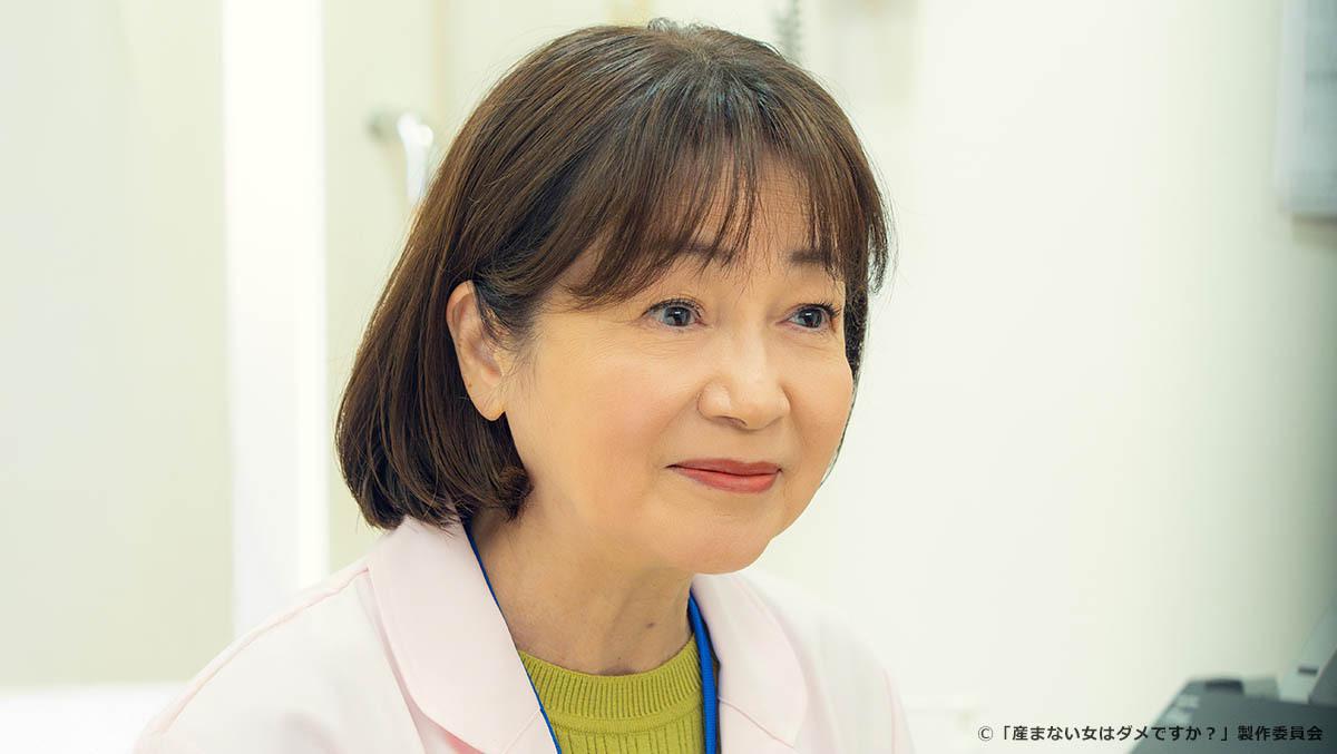 ドラマプレミア23「産まない女はダメですか？ DINKsのトツキトオカ」 