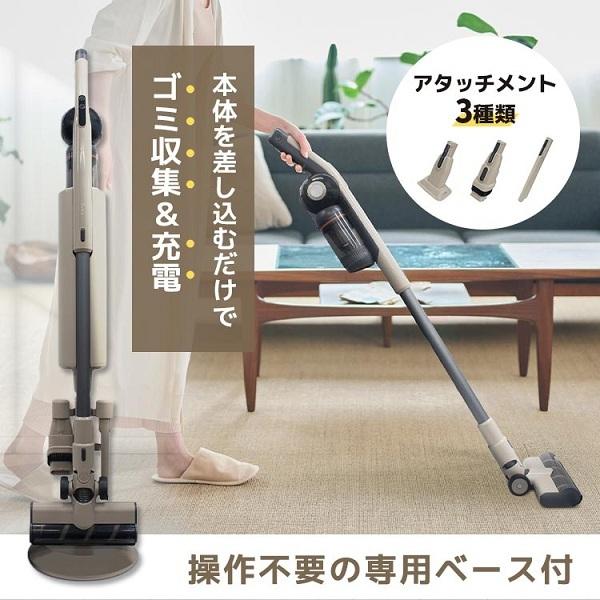 じっくり聞いタロウ～スター近況(秘)報告～
