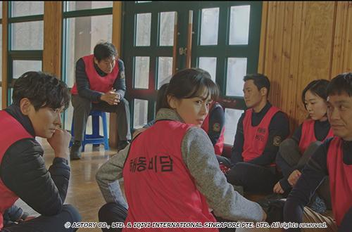 智異山～君へのシグナル～_あらすじ_#10-1