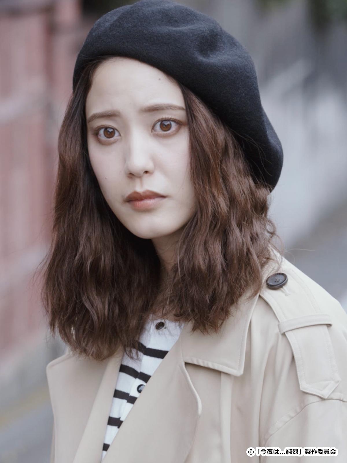 松永政子 役:山崎紘菜