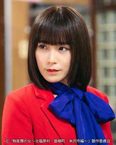 物産展の女〜北塩原村・磐梯町・米沢市編〜