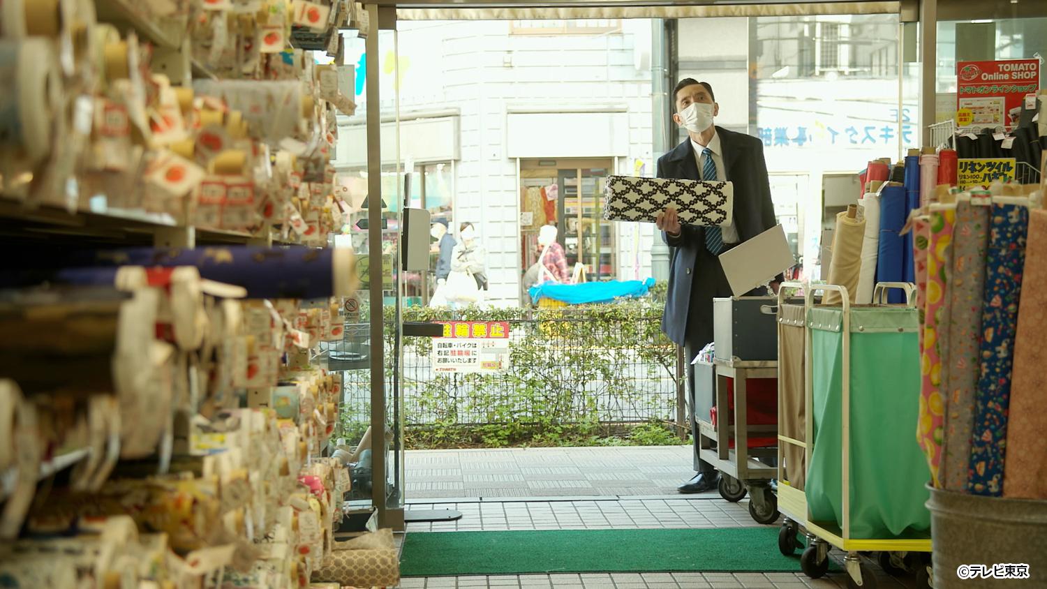 【ドラマ24】孤独のグルメ Season10