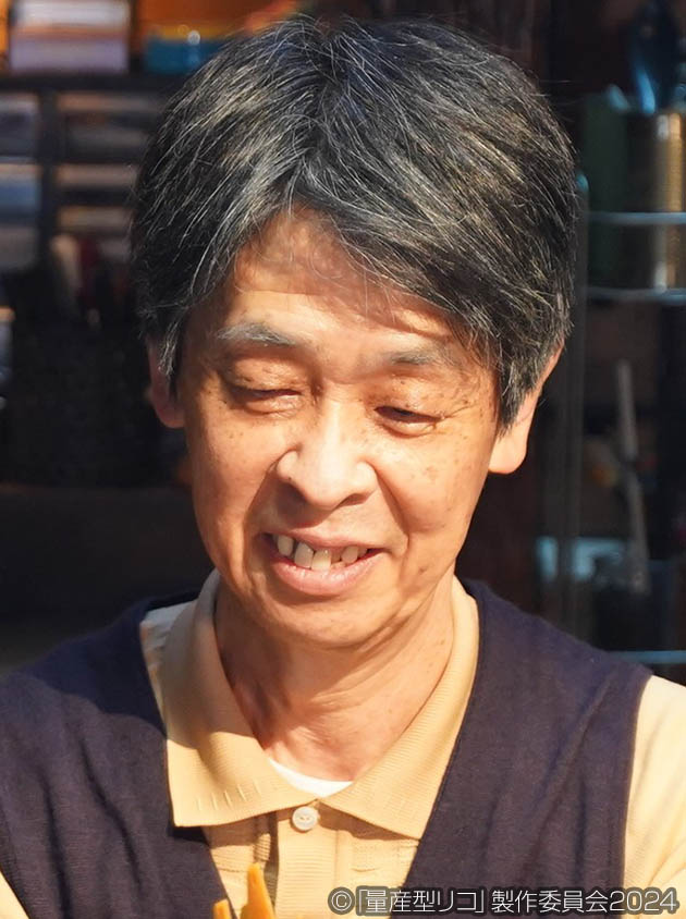 森下能幸