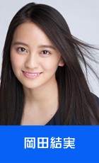 超！衝撃映像 日本人が超えてみた！？