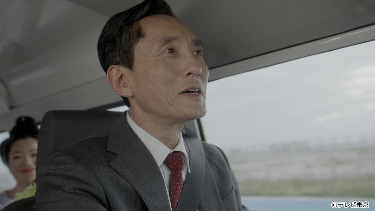 孤独のグルメ2023大晦日スペシャル