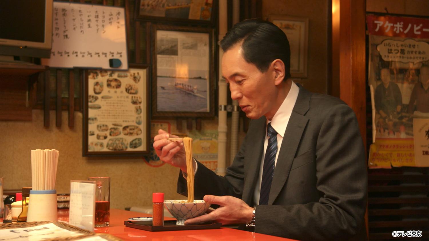 孤独のグルメ2022大晦日スペシャル