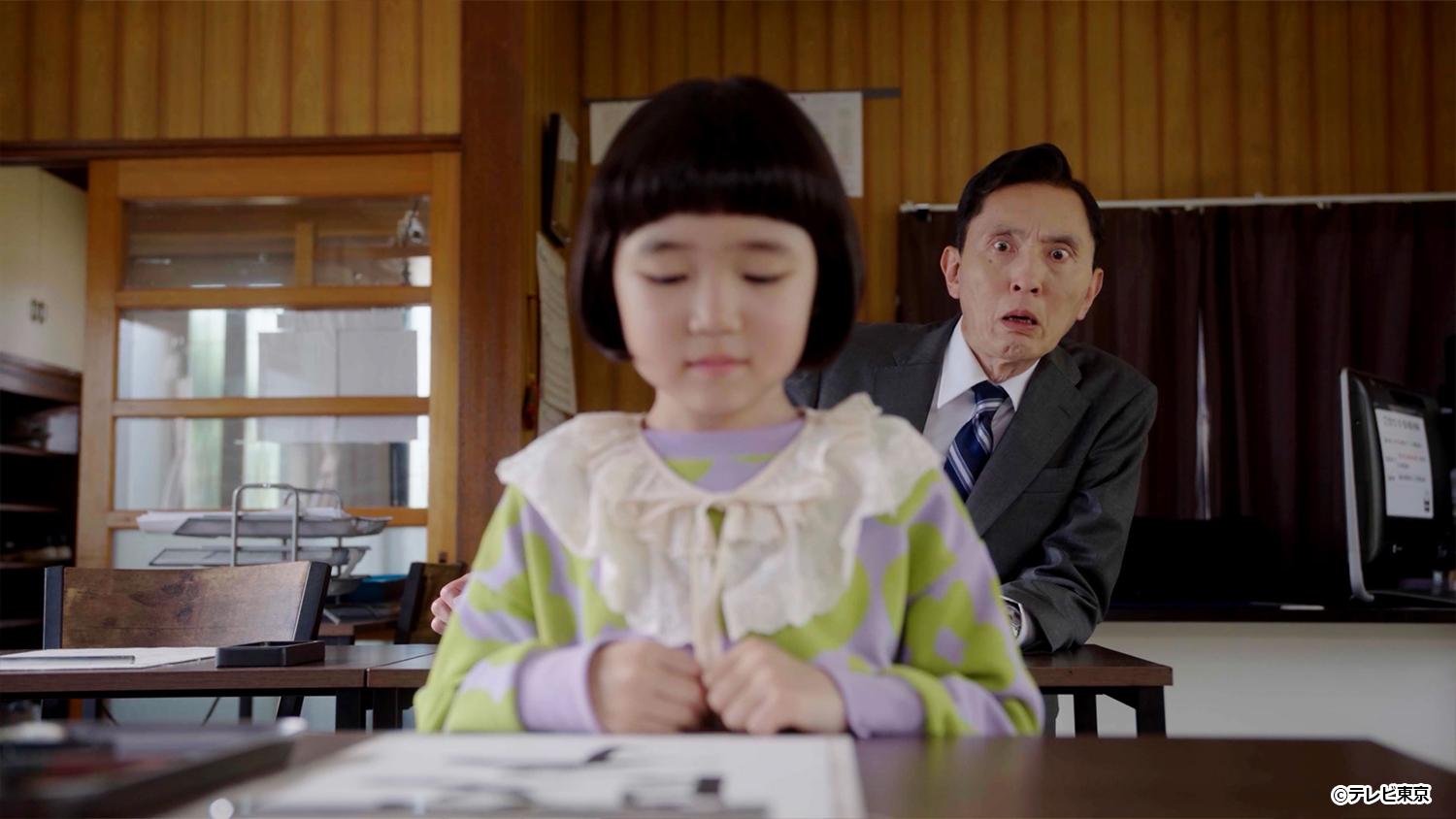 【ドラマ24】孤独のグルメSeason11