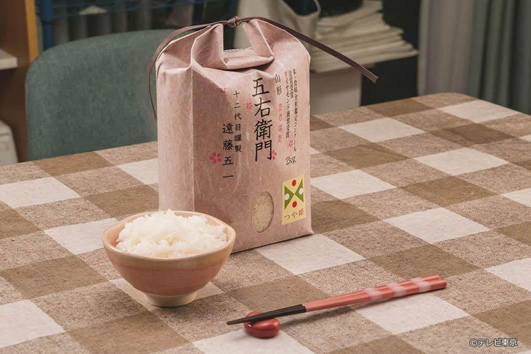 よだれもん家族