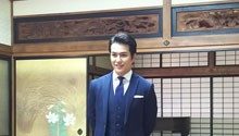 皇室の窓~皇室と伊勢神宮~