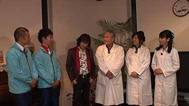 芸能人の家を徹底診断！ハウスドクター
