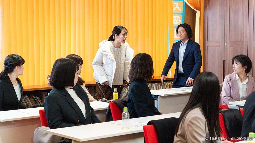 ドラマ9「元科捜研の主婦」