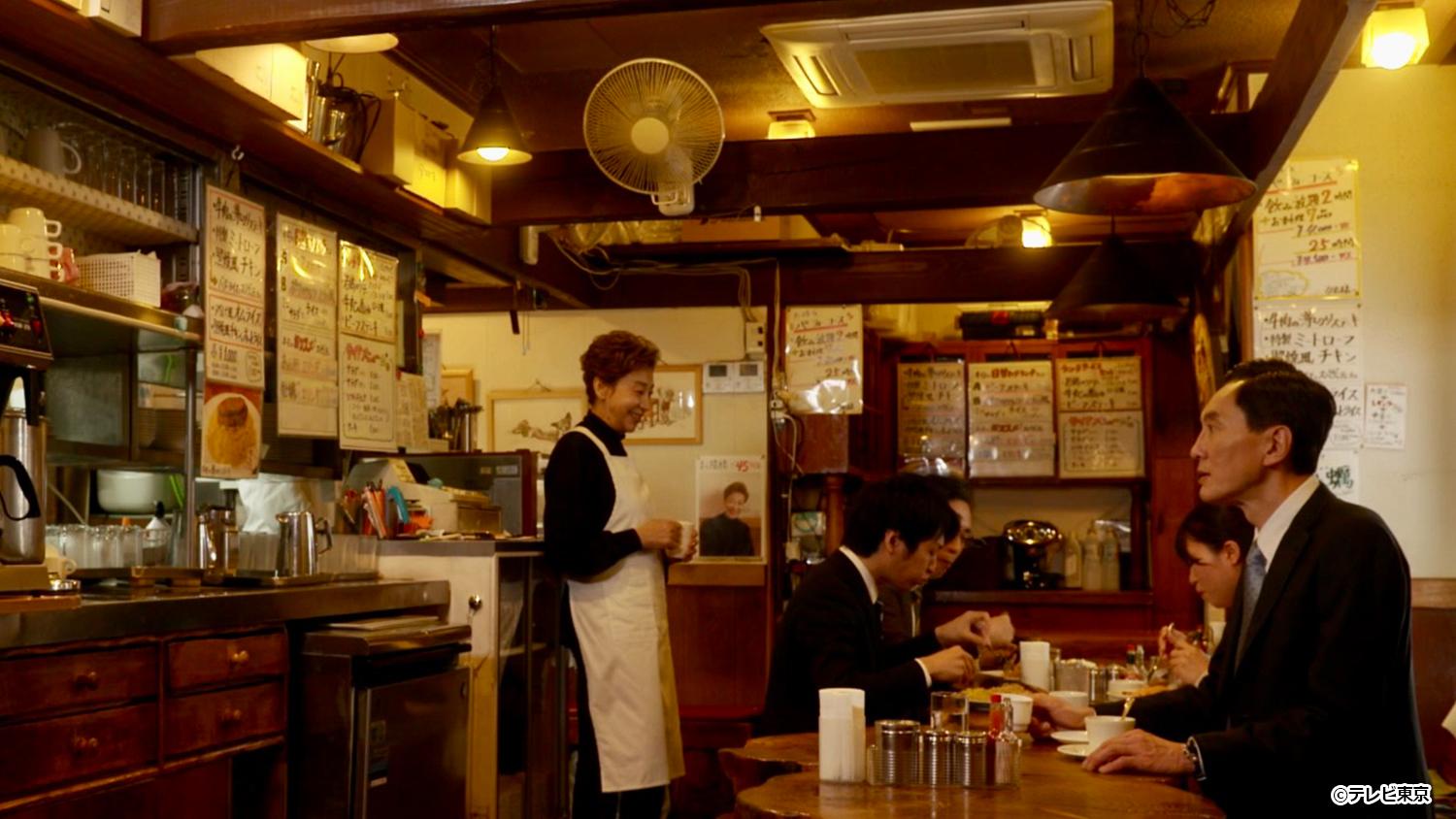 【ドラマ24】孤独のグルメ Season10