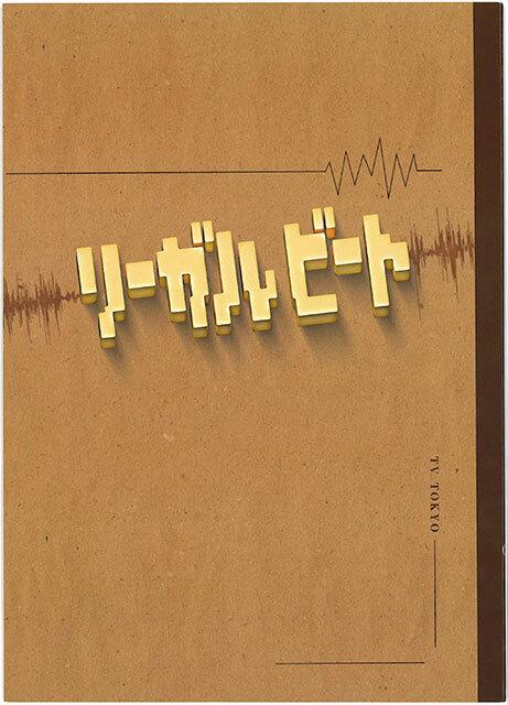 プレゼント画像