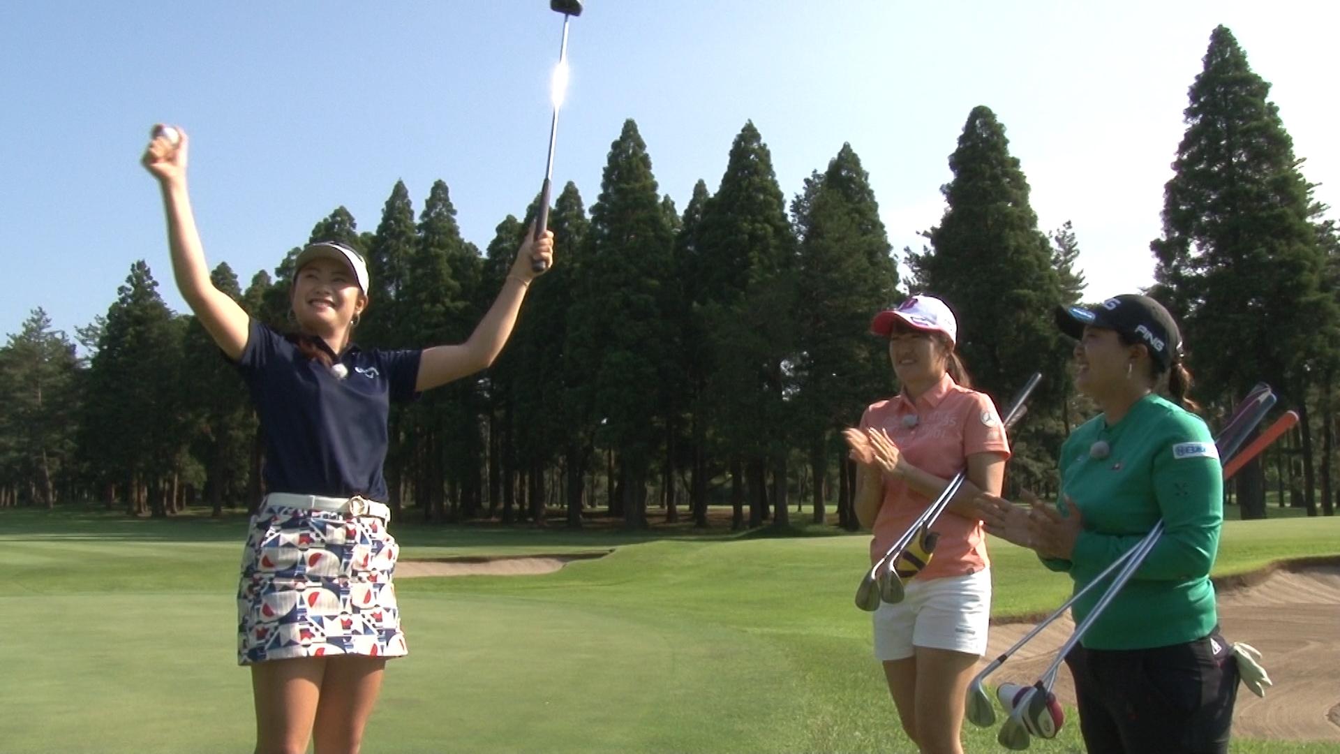 ニチレイレディス特別編