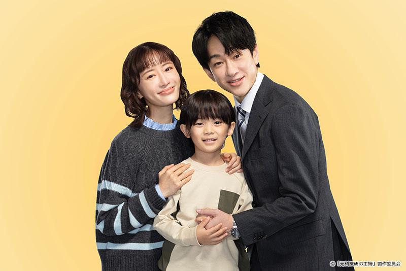 ドラマ9「元科捜研の主婦」