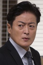 桐嶋英司役陣内孝則