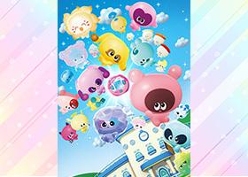 ぷにるんず ぷに４
