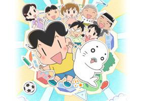 小3アシベ QQゴマちゃん