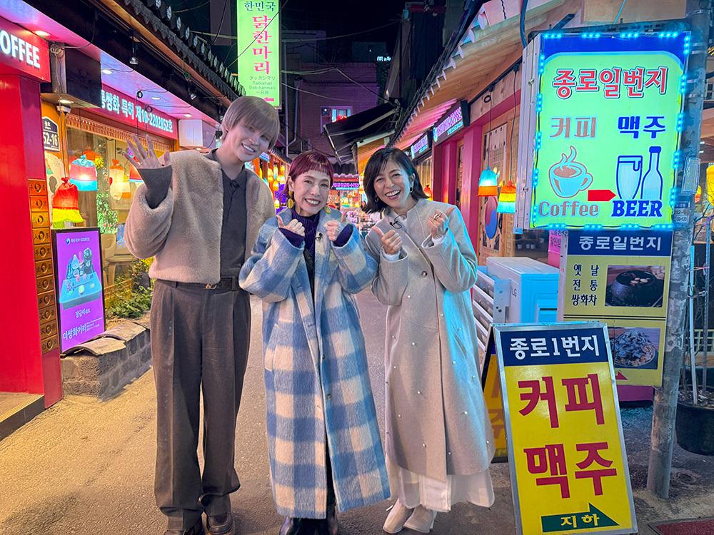 マチャミ＆Ｍａｔｔの韓国ビューティー爆買い！豪遊２泊３日ツアー