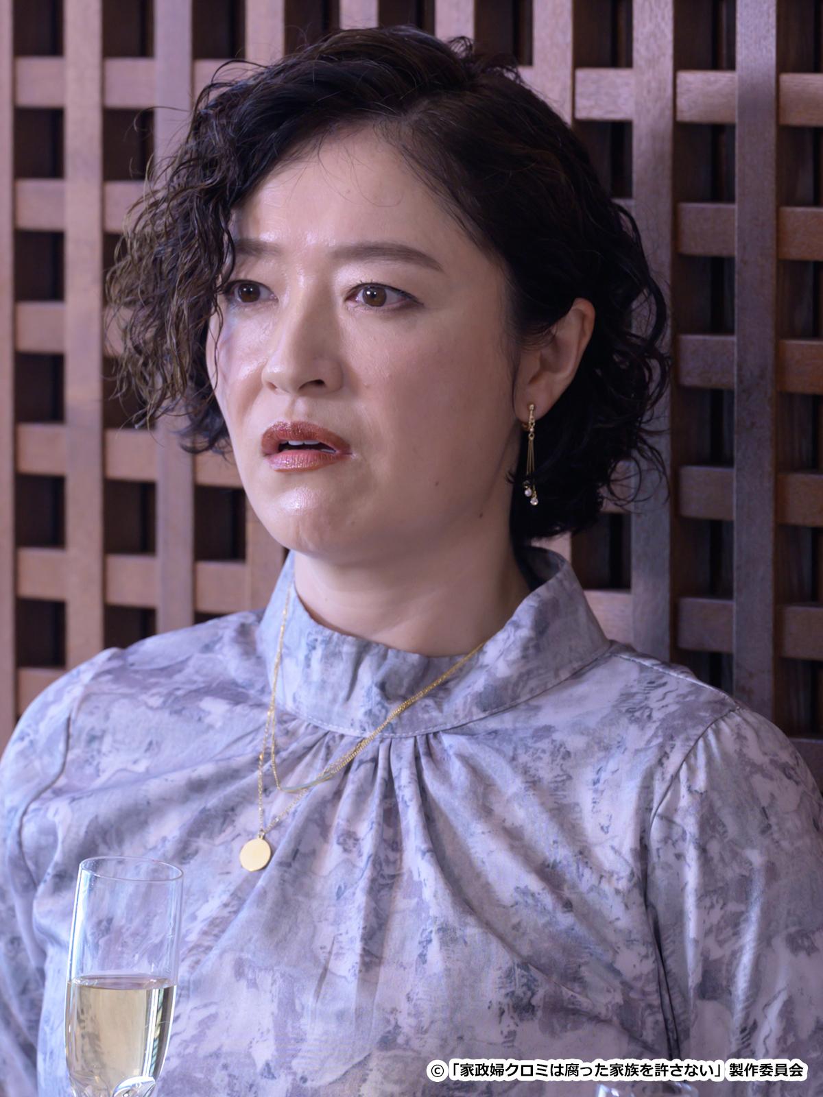 須藤真希子 役:しゅはまはるみ
