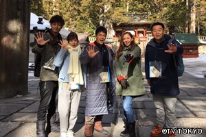 2泊3日で5万円! 冬の草津~奥日光温泉&グルメ満喫旅
