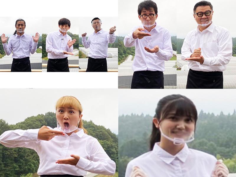 畑そのまんまレストランにする。in 高崎