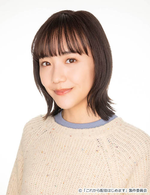 桂木美緒役:松井愛莉