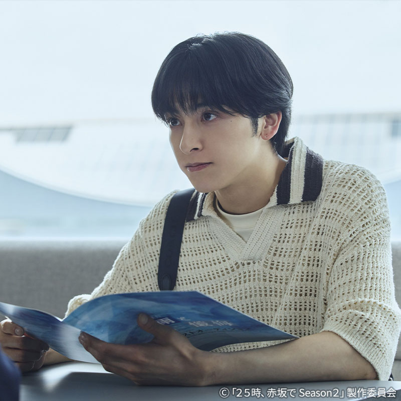 水ドラ25「25時、赤坂で Season2」